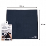 Suzuki szájharmonikatörlő kendő