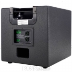 Trace Elliot basszus láda  – ÁRVÁLTOZÁS!