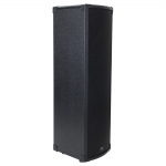 Peavey Power Pole System, PA rendszer